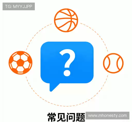 解答集市